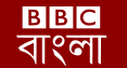BBC Bangla