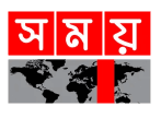 Somoy TV