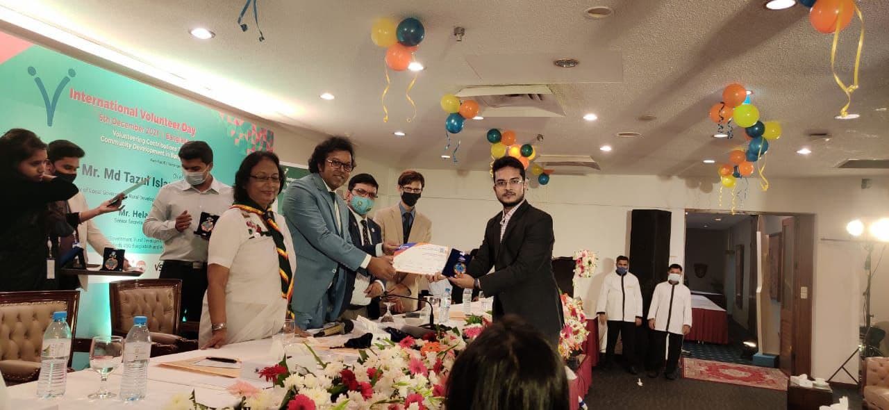 IVD Award — I Am A Volunteer